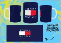 Кружка / Tommy Hilfiger / Томми Хилфигер / Бренд / Топ / Хайп / Подарок / Сувенир / Мода / Стиль / Фешн