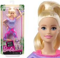 Barbie Кукла Barbie Безграничные движения, 30 см