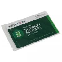 Антивирус Kaspersky Internet Security для Android на 1 устройство на 1 год [KL1091ROAFS] (Card)