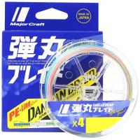 Шнур Major Craft Dangan Braid 150m X4 (мультиколор) DB4-150/0.8MC