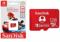 Карта памяти 128Gb MicroSD SanDisk Nintendo Switch