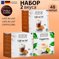 Капсулы FIELD Dolce Gusto 48 шт. Cafe au lait 32 шт, Cappucсino 16 шт. Кофе в капсулах для кофемашины, кофе с молоком, капучино, Германия