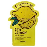 TONYMOLY I'm LEMON Mask Sheet Brightening Тканевая маска для лица с экстрактом лимона