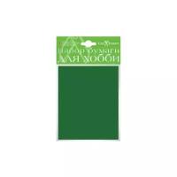 Цветная бумага для хобби Cut & Paste Альт, A4,, темно-зеленый