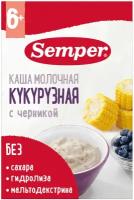 Semper - каша мол. кукурузная с черникой, 6 мес, 180 гр