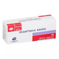 Лозартан-н канон 50мг+12,5мг 30 шт. таблетки покрытые пленочной оболочкой Канонфарма