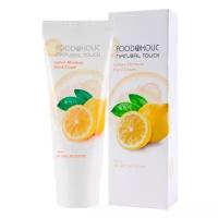 Крем для рук с экстрактом лимона FOODAHOLIC Lemon Moisture Hand Cream корейский 100 мл