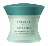 PAYOT Pate Grise Pate Stop Imperfections Паста для лица очищающая, 15 мл