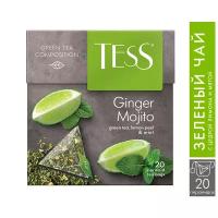 Чай зеленый Tess Ginger mojito в пирамидках, мохито, мята, 36 г, 20 пак