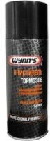 WYNNS W61479 Очиститель тормозной системы Wynn's 61479 500мл аэрозоль