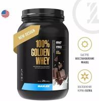 Протеин Maxler Golden Whey 2 lb Тёмный шоколад