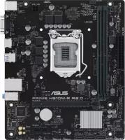 Материнская плата Asus PRIME H510M-R R2.0-SI, Soc-1200, Intel H470, mATX