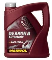 MANNOL Масло трансмиссионное Mannol ATF DEXRON II D минеральное 4 л 1331 1шт