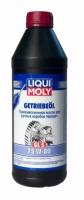 Масло трансмиссионное LIQUI MOLY Getriebeoil GL5, 75W-80, 1 л, 1 шт