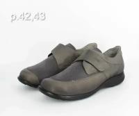 Ортопедическая обувь (Кожа) Профилактическая обувь Обувь на широкую стопу с косточками Полнота 10 Размер 43