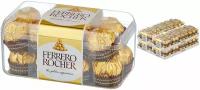 Конфеты Ferrero Rocher Т16 Ферреро Роше, 200 г х 20 шт