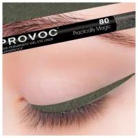 PROVOC Eye Liner 80 Гелевый карандаш для глаз