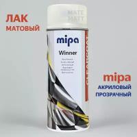 Спрей лак матовый winner MIPA, акриловый 1К аэрозольный баллон, 400 мл