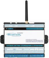 Сотовая система кситал GSM8