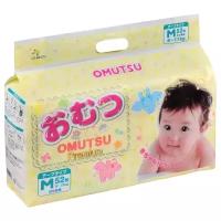 Omutsu подгузники M (6-11 кг) 52 шт