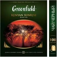 Чай черный Greenfield Kenyan Sunrise 100*2г