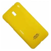 Чехол для HTC Desire 609D задняя крышка пластик лакированный SGP Case Ultra Slider <желтый>