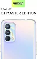 Чехол для Realme GT Master Edition (Реалми ГТ, Реалм ГТ) силиконовая накладка с бортиком (защита) вокруг модуля камер, чехол BROSCORP прозрачный