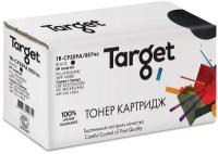 Картридж Target CF259A/057nc без чипа, черный, для лазерного принтера, совместимый