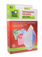 Тефлоновая насадка для утюга для деликатных тканей Magic Power MP-613