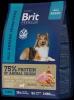 Brit Premium Dog Sensitive сухой корм для собак с чувствительным пищеварением Ягненок, 3 кг
