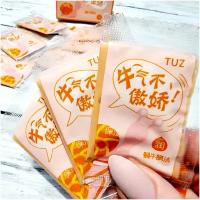 Набор масок для лица Tuz Snail face mask, collagen formula, 12шт