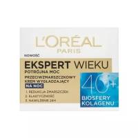 Крем L'Oreal Paris Age Specialist Expert 40+ ночной