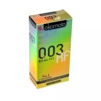 Презервативы Okamoto 003 Real Fit, 10 шт