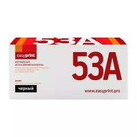 Картридж лазерный Easyprint LH-53A U (Q7553A/Canon 715/708) для HP / Canon, цвет черный