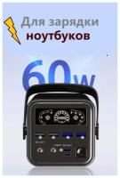 Внешний аккумулятор для зарядки ноутбука, повер банк (power bank) большой ёмкости 60.000mAh с 4-мя USB-выходами, дисплей, фонарик