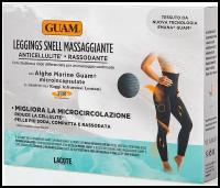 Легинсы для похудения Guam Leggings Snell Massaggiante