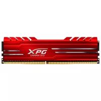 Оперативная память XPG 4 ГБ DDR4 2666 МГц DIMM CL16