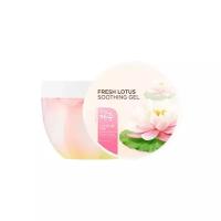 TheFaceShop Fresh Lotus Soothing Gel Универсальный гель для лица и тела с лепестками лотоса