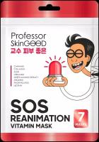 Professor SkinGOOD Анти-стресс маски "Фантастическое Питание" SOS Reanimation Vitamin Mask Pack, 7шт