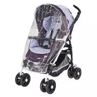 Babycare дождевик для колясок Classic 003п