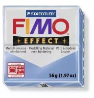 FIMO Double Effect полимерная глина, запекаемая в печке, уп. 56г цв. голубой агат, 8020-386
