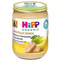 Пюре HiPP яблоки с бананами и печеньем (с 6 месяцев) 190 г, 1 шт