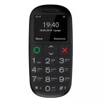 Телефон VERTEX C312, 2 SIM, черно-белый