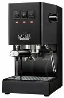 Кофеварка рожковая GAGGIA Classic Black