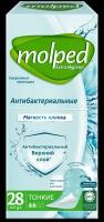 Ежедневные прокладки женские антибактериальные MOLPED ANTIBACTERIAL 28шт