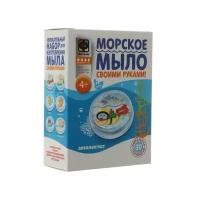 Фантазёр Мыло морское Водолаз (981401)