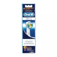 Набор насадок Oral-B EB 18-3 для ирригатора и электрической щетки, белый, 3 шт