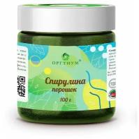 Оргтиум Спирулина БИО, 100 г, Оргтиум