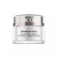 Lancome Крем Renergie вокруг глаз