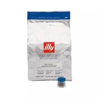 Кофе в капсулах illy IperEspresso Lungo